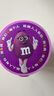 M&M'S牛奶巧克力豆100g罐装 mm豆休闲儿童零食糖果生日高考礼物 实拍图