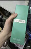 海蓝之谜（LA MER）无暇修护套装(焕透精萃水+精萃乳+精华)护肤品化妆品礼盒生日礼物 实拍图