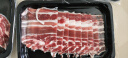 绿之邦（Luzhibang）原切牛肉片澳洲肥牛卷谷饲安格斯雪花肥牛片冷冻火锅烤肉食材生鲜 M3牛肉片5盒 净重1000g 实拍图