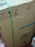 西门子（SIEMENS）黑魔镜636Ultra16套+3嵌入式 智净魔方高配版 双一级认证省水省电微米蒸汽洗一键单消毒SJ43HB08KC 实拍图