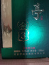 分金亭【金3】42度浓香白酒500ML*1/6高档礼盒装 节日送礼 商务宴请招待 42%vol 500mL 1瓶 金3【单瓶装】 实拍图
