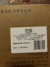 玉兰油（OLAY）全新水光小白瓶50ml补充套装精华液美白提亮去黄补水面部精华 实拍图