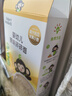 小皮（Little Freddie）婴幼儿碎碎面原味175g 婴儿辅食面条儿童宝宝面条辅食6-12个月 实拍图