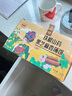 麦酥园 零食铁棍山药脆片薄饼干糖尿病人无糖精健康休闲零食品孕妇520g 实拍图