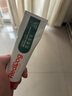 红狗 化毛膏120g*3支 猫咪化毛膏猫咪营养膏化毛球片猫草片排毛 实拍图