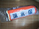 神龙落水保自动充气车载救生衣户外便携应急救生圈带钨钢锤升级自动款 实拍图