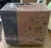 蒙牛特仑苏低脂纯牛奶部分脱脂250ml×16盒(3.6g优质乳蛋白)礼盒装 实拍图