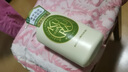可悠然【丁禹兮同款】和风茶庭沐浴露大黄瓶550ml 美肌香氛滋润保湿清爽 实拍图