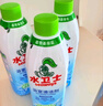 水卫士除霉清洁剂 墙体除霉白墙面去霉斑清洁剂 瓷砖墙壁防霉480g水卫仕 实拍图