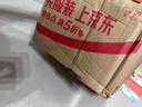 巴布豆小波浪拉拉裤XL60片(12-17KG)婴儿尿不湿【品牌直供 安心品质】 实拍图