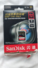 闪迪（SanDisk）64GB SD内存卡 4K V30 U3 C10 相机存储卡 读速200MB/s 写速90MB/s 微单/单反相机内存卡 实拍图