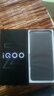 vivoiQOO Z9x【国家补贴】8GB+128GB 风羽青 6000mAh 电池 4nm第一代骁龙 6 磐石缓震架构 电竞手机 实拍图