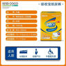 可靠（COCO）吸收宝成人纸尿裤M80片（臀围80-105cm）粘贴式老年人尿不湿 实拍图
