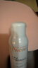 雅漾（Avene）舒泉调理喷雾150ML 定妆补水保湿 爽肤水化妆水 护肤中喷618礼物 实拍图