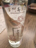 金门高粱 金酒典藏珍品 清香型白酒 56度750ml单瓶盒装 宴请送礼  实拍图
