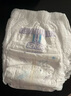 巴布豆小波浪拉拉裤XL60片(12-17KG)婴儿尿不湿【品牌直供 安心品质】 实拍图