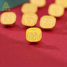 领丰金足金9999十二生肖金豆黄金1g投资金条金币送人节日可爱礼物 生肖- 马(1g） 实拍图