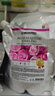 美蒂菲（MEDI-PEEL）玫瑰软膜面膜1100g补水保湿提亮涂抹面膜美容院专用送女友礼物 实拍图