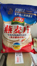 智力即食燕麦片2000g/袋高膳食纤维谷物代餐澳洲燕麦无额外添加白砂糖 实拍图