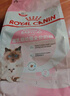 皇家幼猫奶糕 幼猫猫粮 BK34 通用粮 1-4月 2KG 实拍图