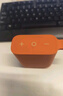 小米（MI）Redmi 蓝牙音箱 橙色 小米音箱音响 长续航 IP67防尘防水 户外便携音响低音炮 实拍图