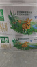 伊利金典3.8g乳蛋白 双限定娟姗纯牛奶锡林郭勒牧场整箱250ml*12盒 实拍图