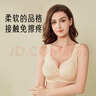 爱宝适哺乳文胸孕妇内衣怀孕期无钢圈前开扣喂奶衣聚拢胸罩M508 肤色XL 实拍图