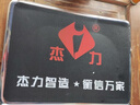 杰力30公斤电子秤商用台秤称重计价秤精准电子称30kg充电款食品秤摆摊水果卖菜超市 【不锈钢按键】液晶平盘（带蓝牙语音播报） 实拍图