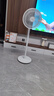 美的（Midea） 电风扇 家用风扇7叶落地扇立式轻音节能大风量电扇台扇迷你扇台立两用转页扇 【店长推荐丨7叶劲风 百万单品】 SAF30AC 家用落地扇 实拍图