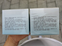 启初婴儿水润高保湿面霜40G*2 实拍图