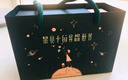 猫王收音机猫王音响原子唱机B612 MW-P1便携式复古蓝牙音箱户外迷你小音响 可爱粉 实拍图
