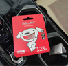 朗科（Netac）128GB TF（MicroSD）存储卡 A1 U3 V30 4K 高度耐用行车记录仪&监控摄像头内存卡 读速100MB/s 实拍图