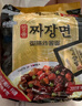 paldo八道韩国进口极地辣味炸酱面203g*4包方便面泡面拉面干拌面条速食 实拍图