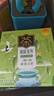 茶口乐鲜茶冷萃茶叶含片润喉糖清新口气润嗓口香【雨前龙井】27g*3瓶 实拍图