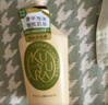 可悠然【丁禹兮同款】和风茶庭沐浴露大黄瓶550ml 美肌香氛滋润保湿清爽 实拍图