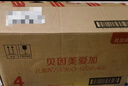 贝因美爱加3-6岁儿童成长奶粉调制乳粉4段800g*6罐 增强免疫含乳铁蛋白 实拍图