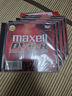 麦克赛尔（Maxell）DVD-R台产光盘刻录盘光碟空白光盘16速4.7GB办公系列光盘5片盒装 实拍图