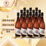 一担粮北京二锅头 冒号款 清香型白酒 42度 480ml*12瓶 整箱装 实拍图