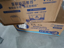 维达（Vinda）无芯卷纸 超韧4层100克*40卷 加厚升级 卫生纸厕纸卷筒纸纸巾整箱 实拍图