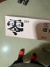 优瞳隐形眼镜日抛30片装 初零感B1 水凝胶透氧近视透明一次性 非美瞳散光小粉片月抛季抛半年抛  400度 实拍图