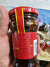 陶华碧老干妈 辣椒酱 风味豆豉油制辣椒 280g  贵州特产  实拍图