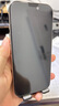 膜法匠适用苹果16Pro钢化膜 iPhone16pro手机膜保护贴膜听筒防尘防偷窥秒贴盒玻璃全覆盖超薄-防窥款 实拍图