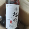 塔牌 香雪 甜型 绍兴黄酒 500ml*6瓶 整箱装 实拍图