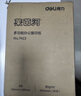 得力（deli）莱茵河A4打印纸 80g500张单包复印纸 口碑优选 双面加厚草稿纸 书写绘画 7413【采购优选】 实拍图