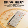 云墨（YUNMO）无线蓝牙键盘鼠标套装双模可充电静音办公朋克超薄便携办公商务台式电脑笔记mac平板ipad手机通用 【无线/蓝牙双模+加宽支架】复古白-键盘 实拍图