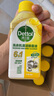 滴露（Dettol）洗衣机清洗剂250ml*6瓶金装版柠檬滚筒洗衣机清洁剂强力除垢除菌 实拍图