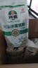 河套 富硒雪花粉5斤麦芯粉 家用面粉通用粉小麦粉恒丰面粉 实拍图