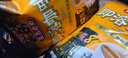 益昌老街（AIK CHEONG OLD TOWN） 2+1即溶咖啡原味冲调饮品 马来西亚进口 50条 1000g*2袋  实拍图