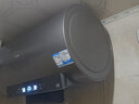 海尔（Haier）国家补贴20%电热水器80升 小红花DR7 小蓝瓶净肤浴 JH7旗舰款 3300W变频节能速热大水量家用储水式 实拍图
