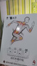 云南白药【顺丰速递】泰邦TB远红外理疗贴辅助治疗肩颈僵肿胀腰腿疼痛贴 1盒体验装 实拍图